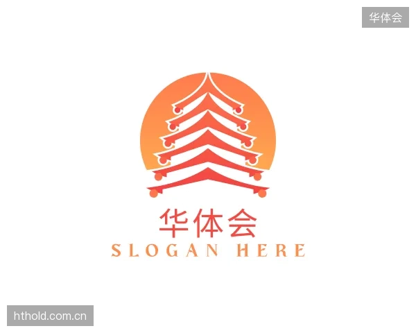 发现华体会部门